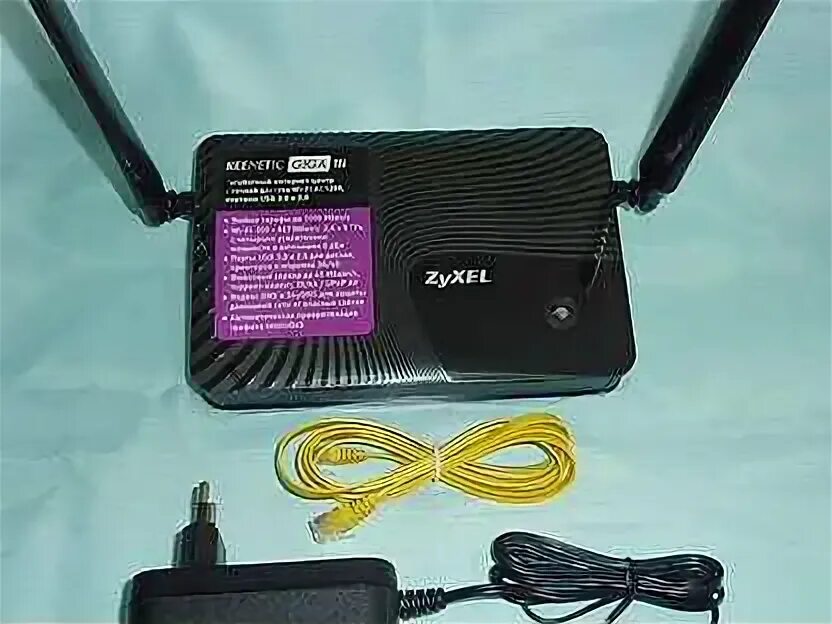 Как подключить keenetic buddy 4 к роутеру. Роутер keenetic giga. zyxel keenetic ultra 2 блок питания. keenetic ultra giga 3. zyxel keenetic giga 4.