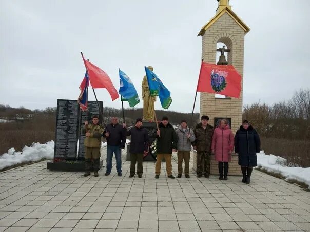 Суджанская народная республика. Село ивница курская область. Городское поселение город суджа. Суджанская народная республика. Суджа памятник щепкина.