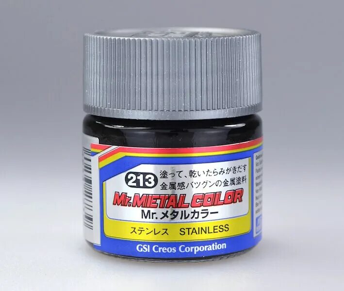 Краска 27с. Краска 010. 1. 87. Rlm 02 grau.