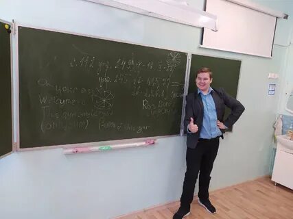 Моу средняя школа 13