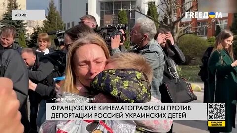 Депортация украинских детей