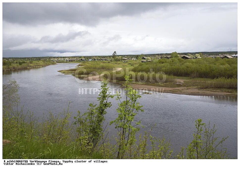 Погода выя. Река Пинега. Озёра Пинежье. Река выя Архангельской области. Усть Выйская.