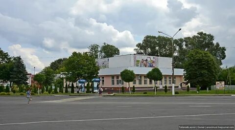 Белоруссия гомельская область