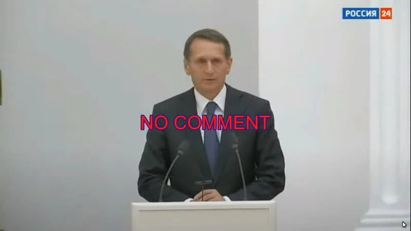 Вздрагивать перед
