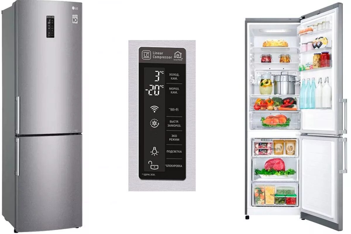 Сервисный центр холодильников лджи. Холодильник LG ga-b499ymqz. LG холодильник 2021. LG холодильник НАРХЛАРИ. Холодильник Лджи смарт инвертор.