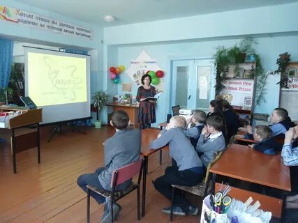 Село белоярово амурская область