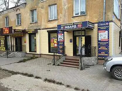 Ломбард ковров