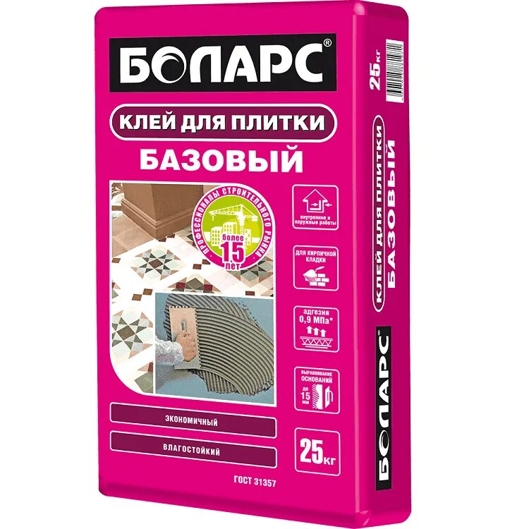 Сухие строительные смеси. Клей плиточный боларс. Базовый клей для плитки. Клей для плитки bauproffe базовый 25 кг. Клей для плитки боларс базовый.