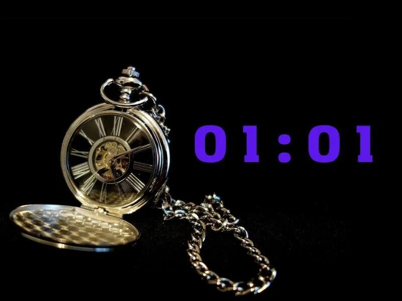 0101 на часах значение ангельская. 0101 на часах значение ангельская