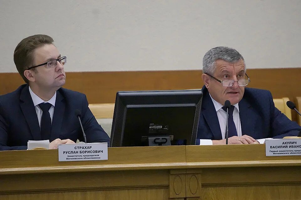 Решения могилевского облисполкома