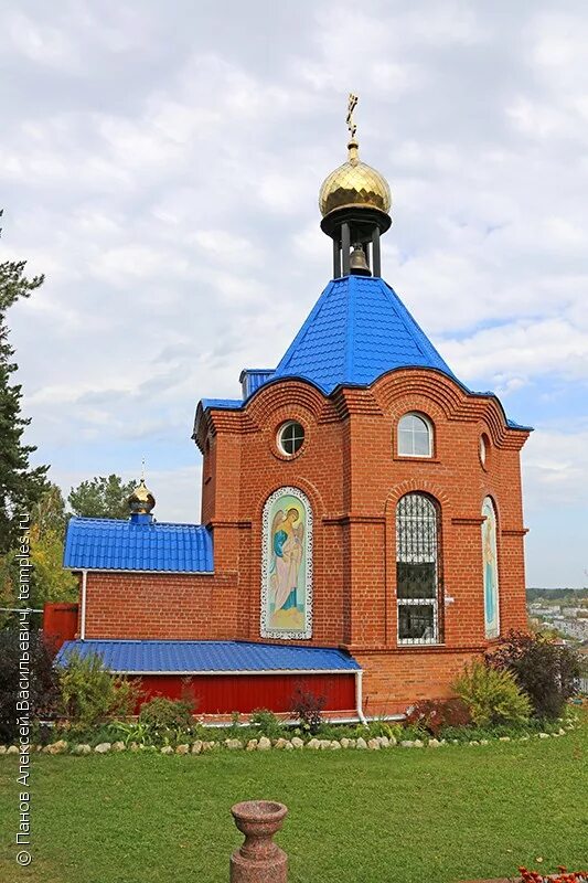 Погода точная михайловск нижнесергинского. Храм Михайловск Свердловская область. Михайловск Нижнесергинский район. Храм города Михайловск Свердловской области. Михайловск Церковь на Гоголя.