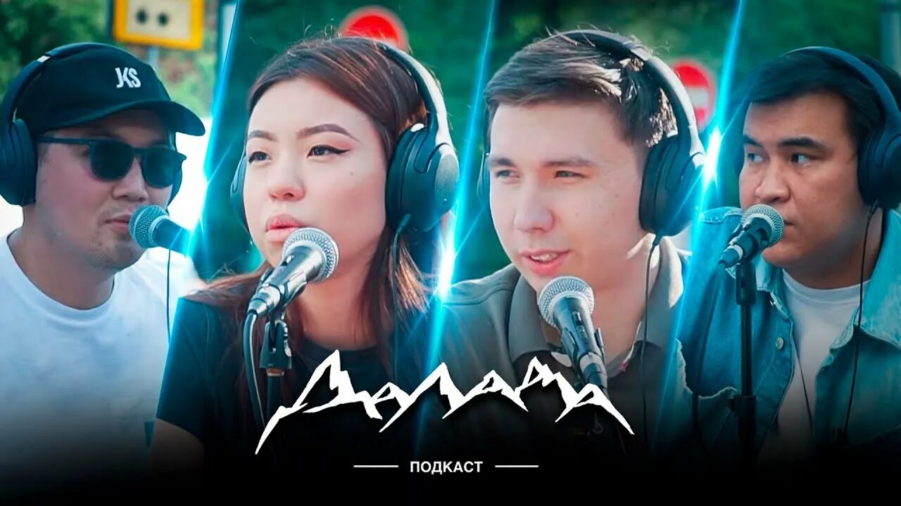 далада v x. лолазор узбекистан. табиғат картинка. далада v x. жайлау казахстана.