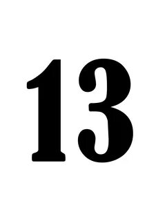 Переводится цифра 13