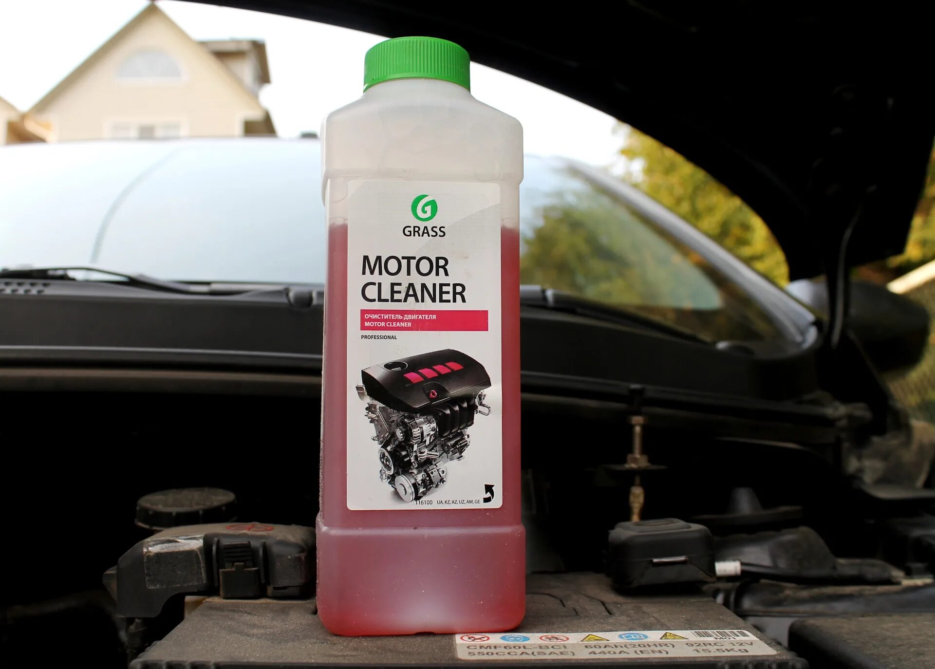 Grass motor clean. Грасс мотор клинер 1л. Очиститель двигателя Motor Cleaner 1л. Грасс мотор клинер 1л артикул. Очиститель двигателя "Motor Cleaner" (канистра 1 л).