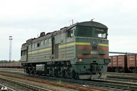 Поезда кулой