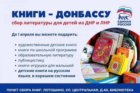 Акции книжки