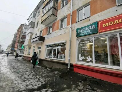 Ателье в архангельске
