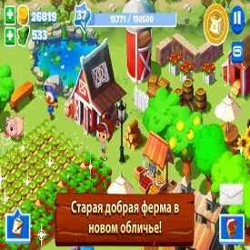 Зеленая ферма мод много денег