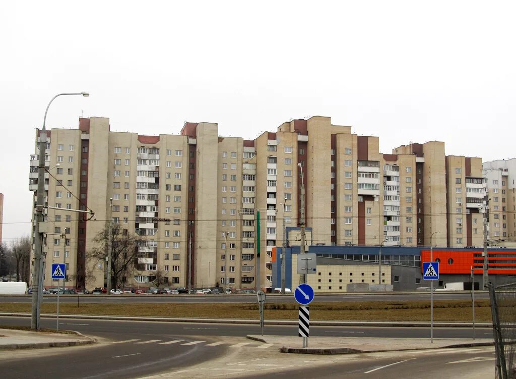Ул маяковского минск