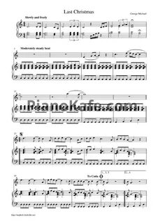 Last christmas минусовка