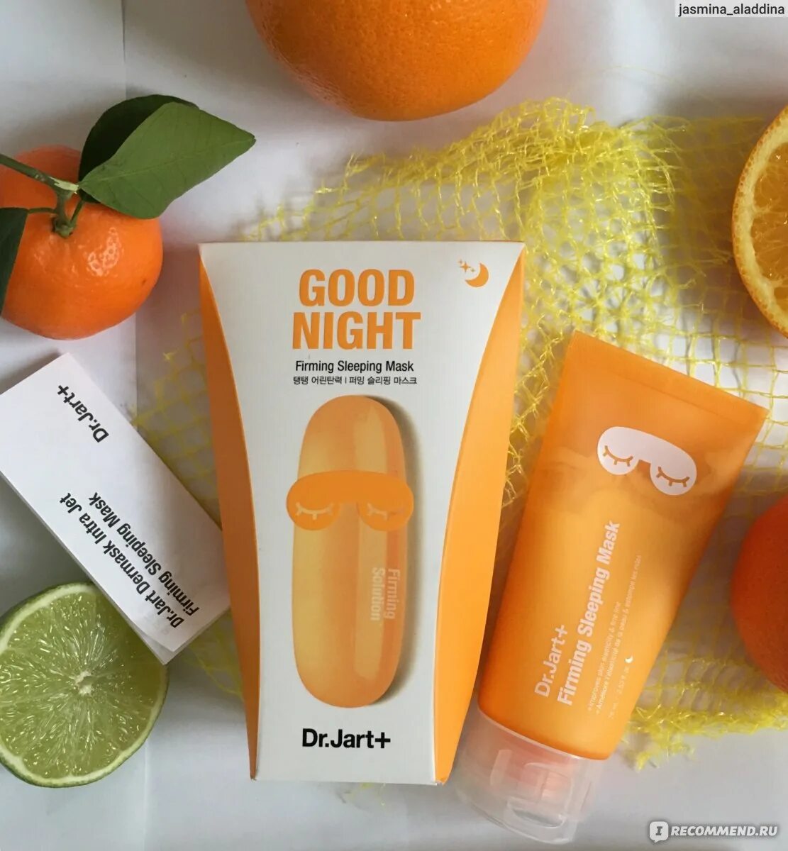 Firming sleeping mask. Dr.jart dermask intra jet firming sleeping mask. маска good night dr jart. маска dr jart sleeping. доктор джарт маска лифтинг ночная.