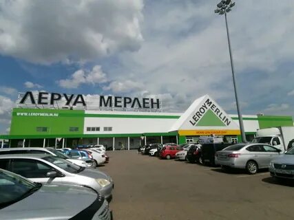 Новороссийская 234 1 краснодар
