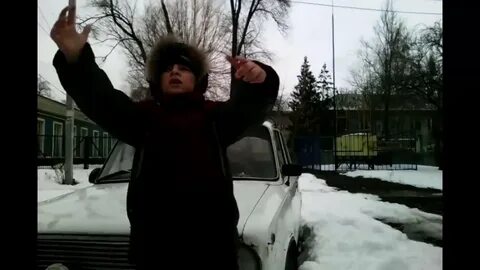 Песня скер скер скер