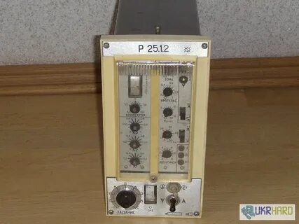 Р 25 1 2