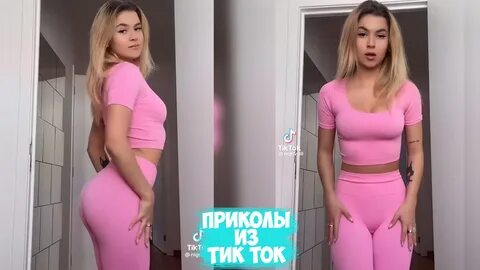 Смотри видео ТИК ТОК ПРИКОЛЫ / ЛУЧШИЕ СМЕШНЫЕ ВИДЕО TIK TOK 4 онлайн бесп.....