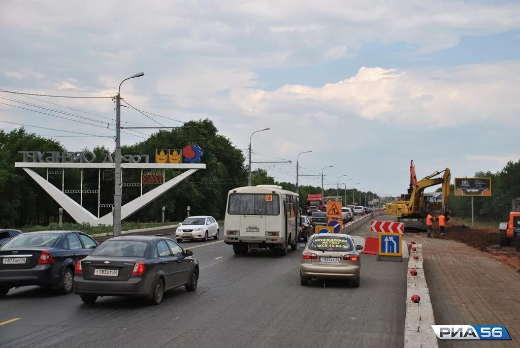 Оренбург нежинское шоссе