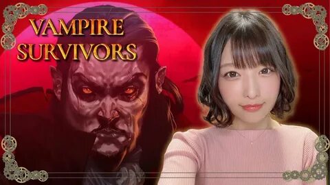 Vampire survivors по сети