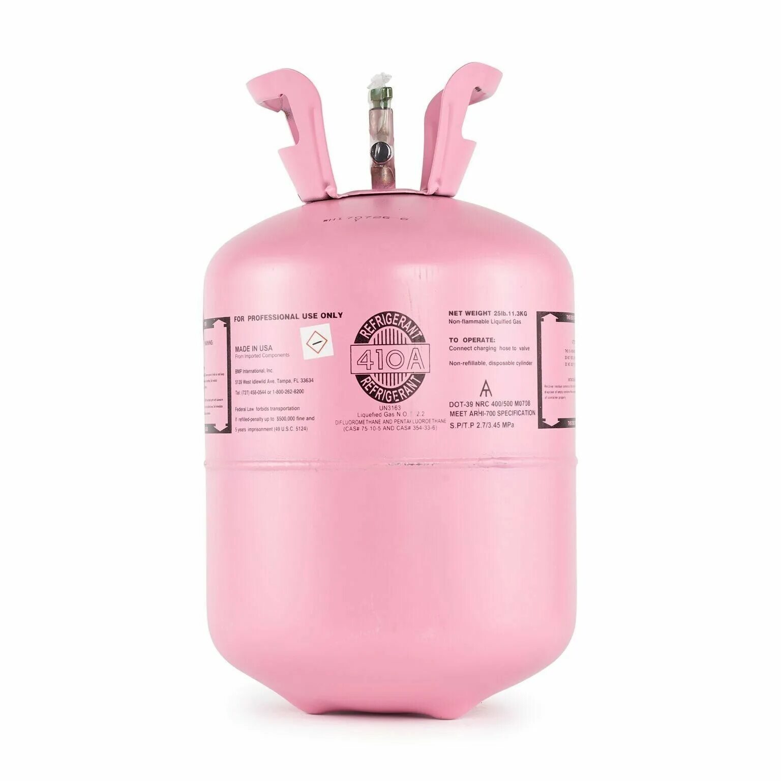 Хладагент 410. Хладагент r410 а (баллон11,30 кг). Refrigerant 410a. Фреон (хладон) r-410a, баллон 11,3 кг. Баллон баллон r410.