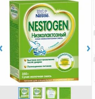 Смесь для питания