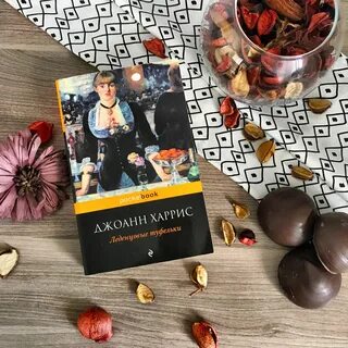 Book chocolates