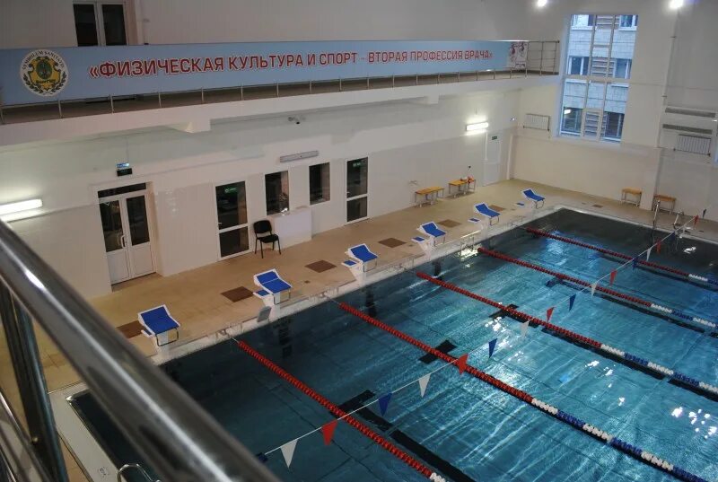 Центральный бассейн волгоград. Бассейн медакадемии. Днепр бассейн диит. Симферополь медакадемия бассейн. Бассейн медицинской академии днепр.