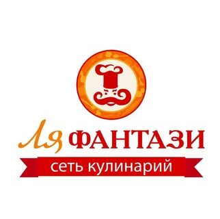 Ля про