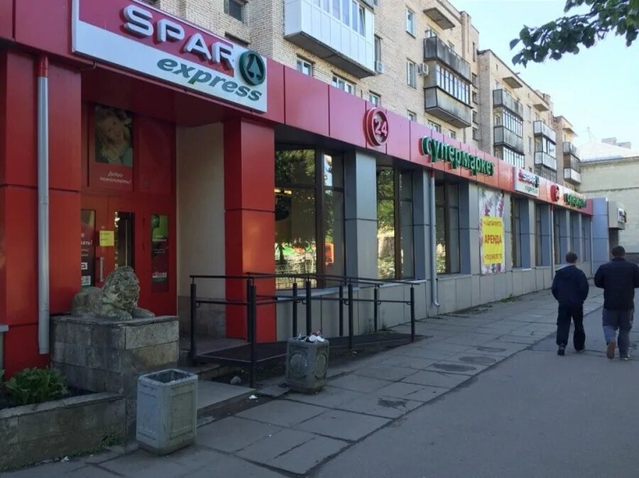 Гатчина пр 25 октября 27. Корона 25 октября гатчина. Гатчина проспект 25 октября 35. Пр. Корона 25 октября гатчина.