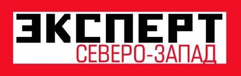 Азе эксперт кемерово