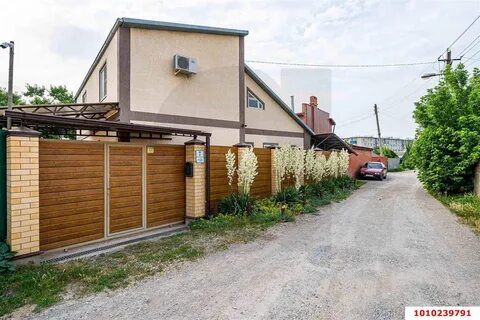 Продам недвижимость краснодаре