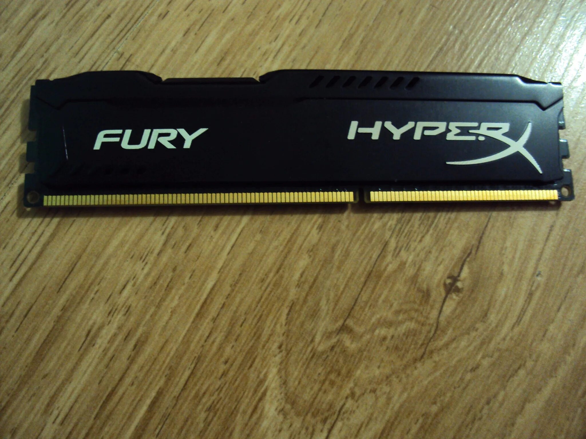 Оперативная память hyperx fury 8gb