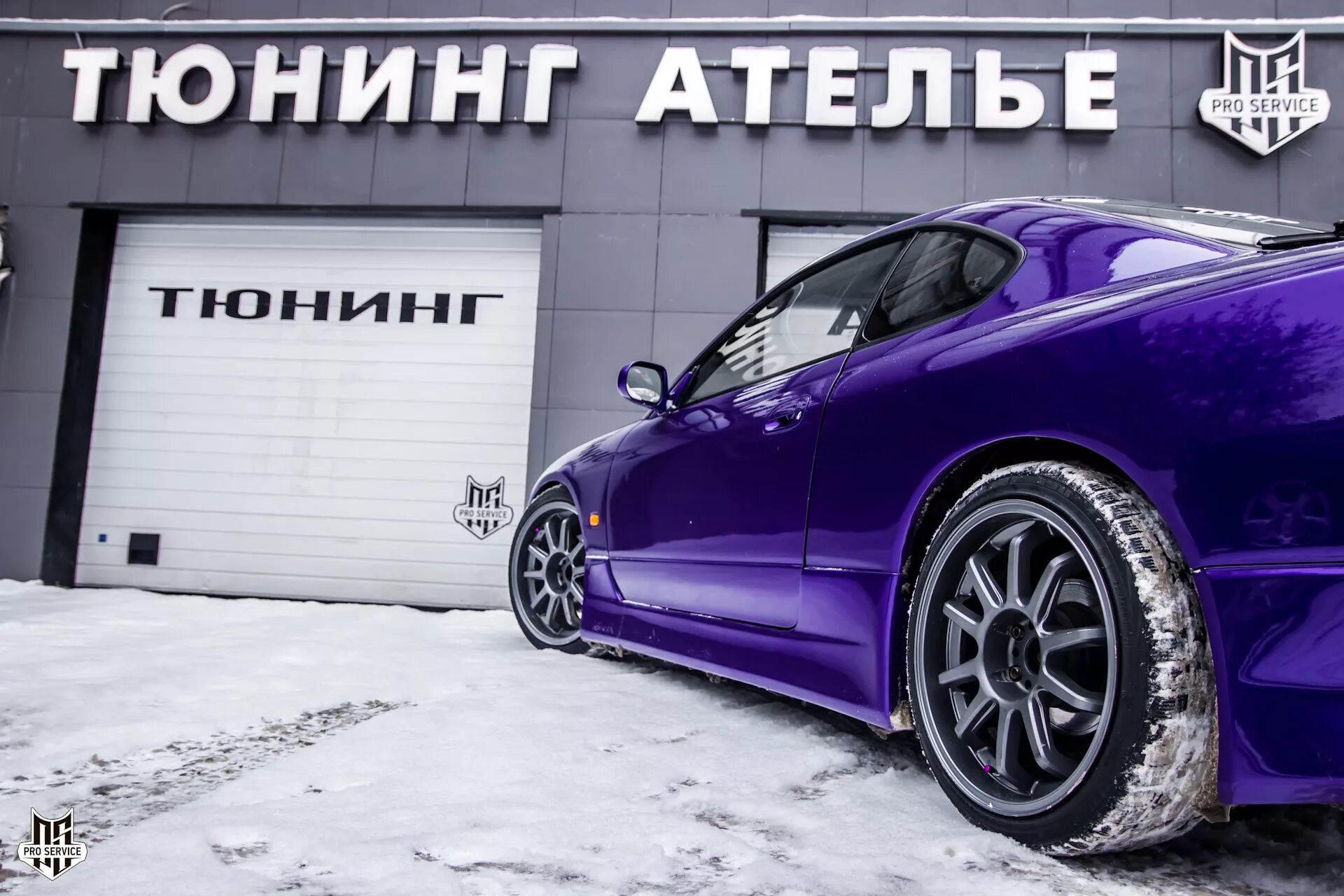 Https pro auto. Тюнинговое ателье. Tuning ателье. Сервис по тюнингу авто. Американские тюнинг ателье.