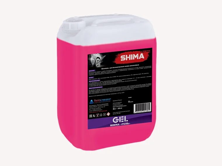 Средство для бесконтактной мойки транспорта Gel 20 кг Shima 4603740921381. Plex шампунь для бесконтактной мойки 20кг артикул. Автошампунь для бесконтактной мойки 20л. Shima шампунь для бесконтактной мойки.