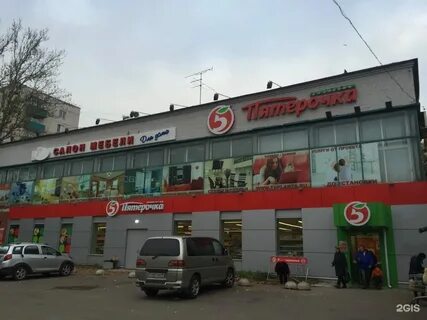 Юрия гагарина 20 1