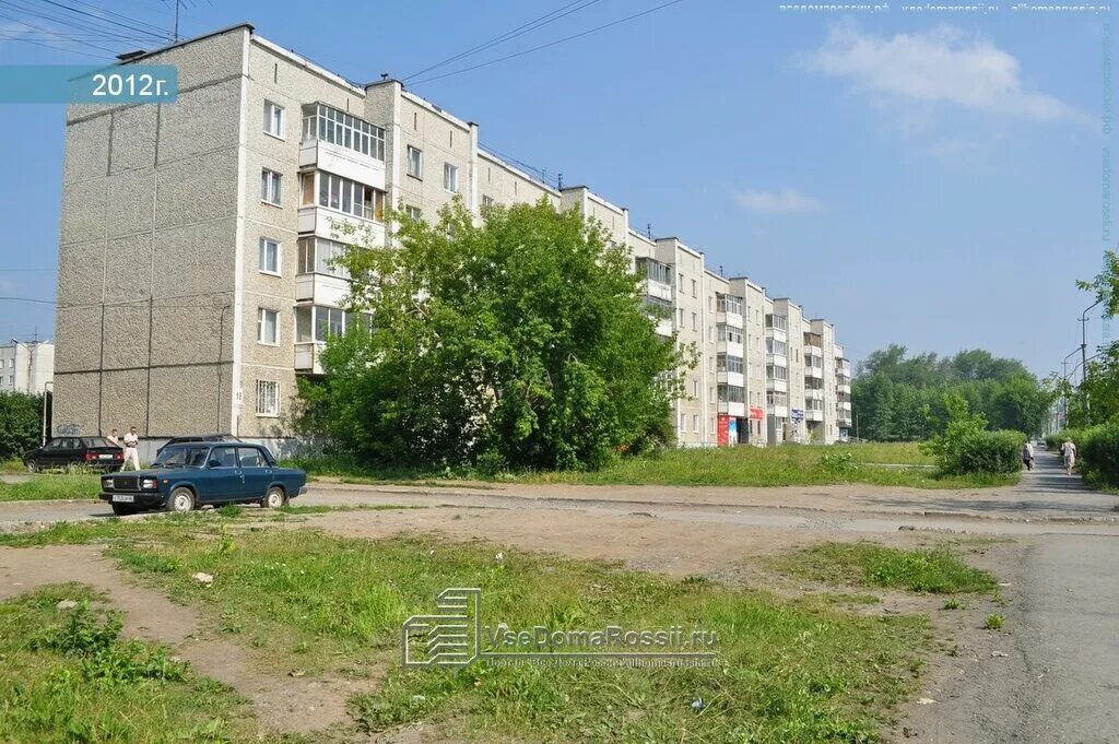 Гагарина 24а первоуральск. Улица трубников первоуральск. Трубников 46а. Трубников 60б первоуральск. Трубников 14.