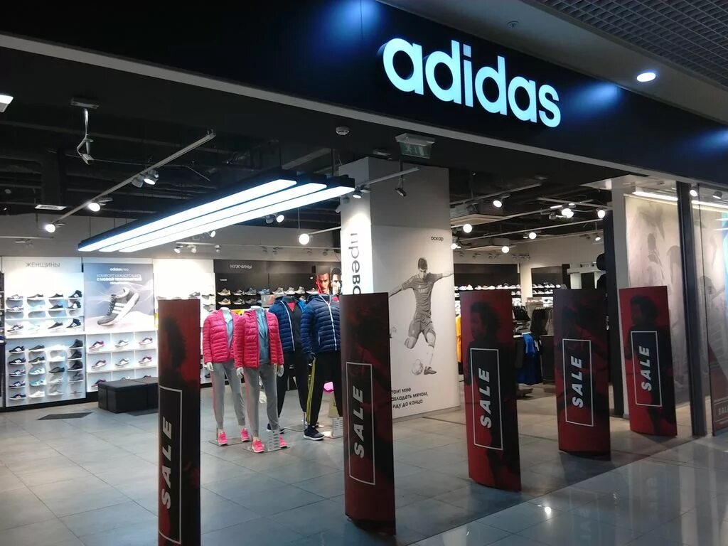 оригинальный магазин адидас