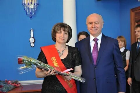 Самара награждение