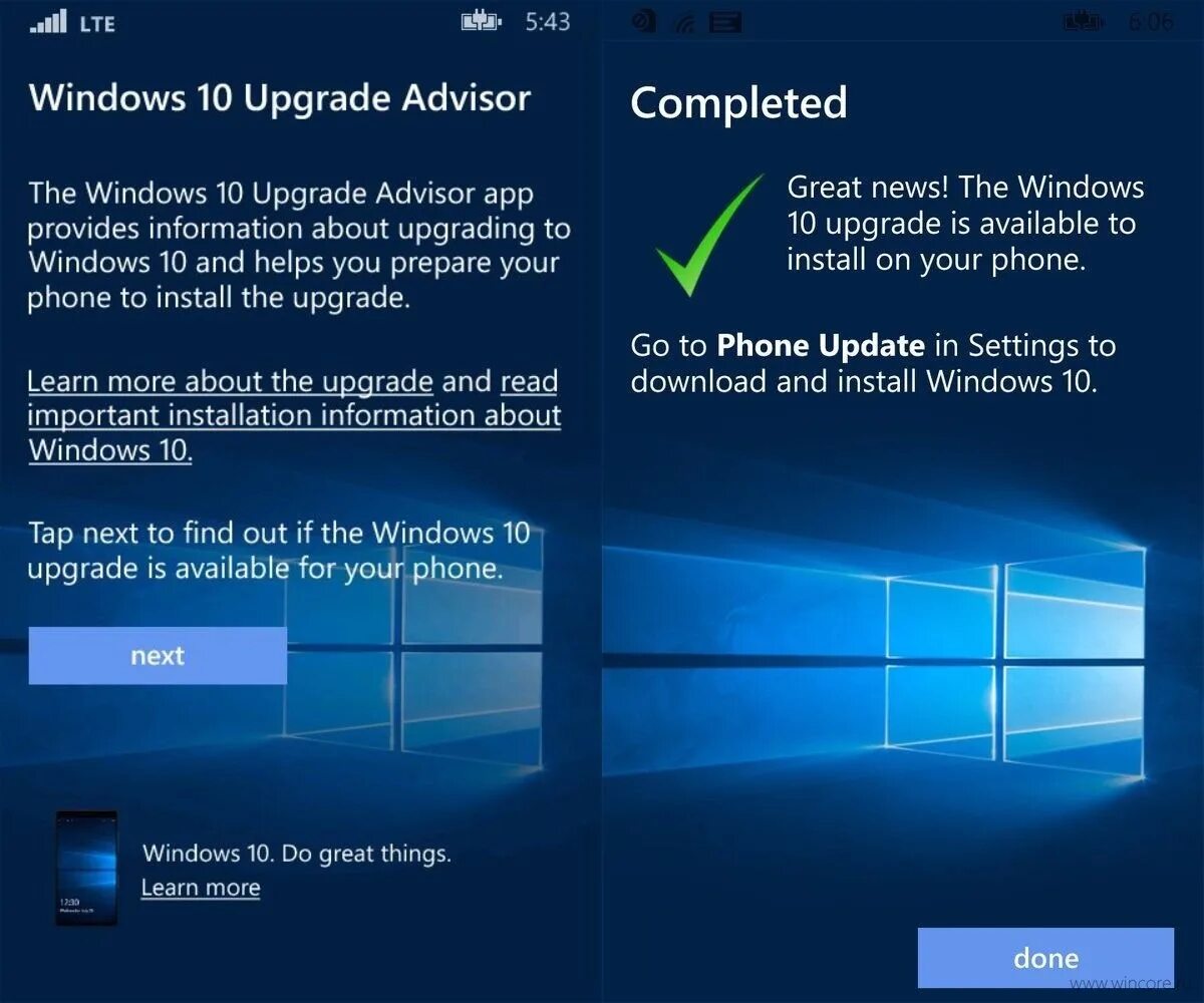 Обновление windows 10. Next windows. Next windows. Next windows. Виндовс.