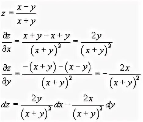 3x 2 1 x 3 производная. Y=1/1-3x производная. Частные производные z=Ln x+y/2x. Частная производная=x+y/x+3y. Z xy x y 3