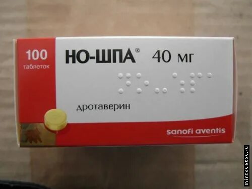 но шпа в ампулах 40 мг. 80мг №24. но-шпа таблетки 40мг 24шт. дротаверин инструкция. протекард таблетки.