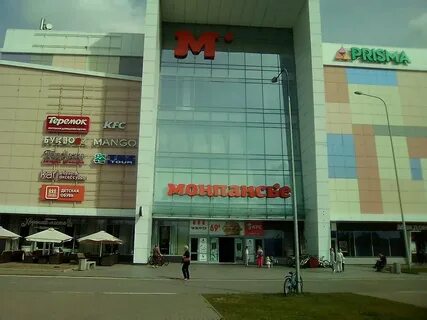 Тц лео молл